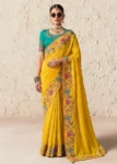 Picture of Light Yellow Printed  Saree